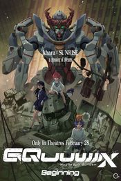 Poster Kidô Senshi Gandamu GQuuuuuuX -Beginning-