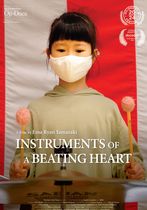 Instruments of a Beating Heart