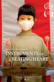 Poster Instruments of a Beating Heart