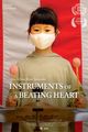 Film - Instruments of a Beating Heart