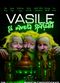 Film Vasile și nava spațială