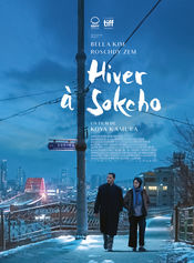 Poster Hiver à Sokcho
