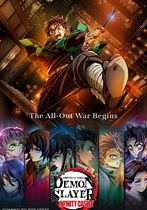 Demon Slayer: Kimetsu no Yaiba Infinity Castle