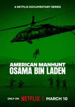 American Manhunt: Osama bin Laden