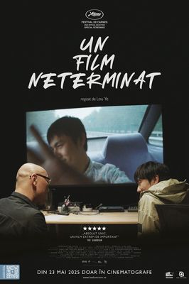 An Unfinished Film poster