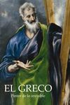 El Greco, pictorul invizibilului
