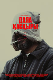 Poster Dala qasqiri