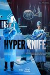 Hyper Knife