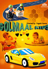 Golmaal Kids