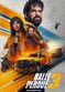 Film Balle perdue 3