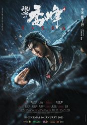 Poster Tin lung baat bou