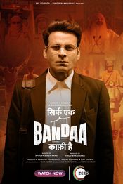Poster Sirf Ek Bandaa Kaafi Hai