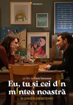 Follemente