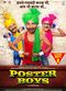 Film Gamanam