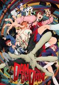 Dandadan