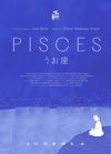 Pisces