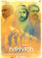Film Nakkash