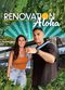 Film Renovation Aloha