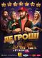 Film De hroshi