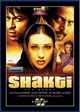 Film - Shakthi: The Power