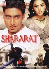 Poster Shararat