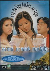 Poster Ang huling birhen sa lupa