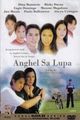 Film - Anghel sa lupa