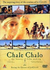 Poster Chale Chalo: The Lunacy of Film Making