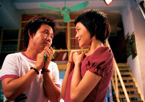 Cham chau chow git lun