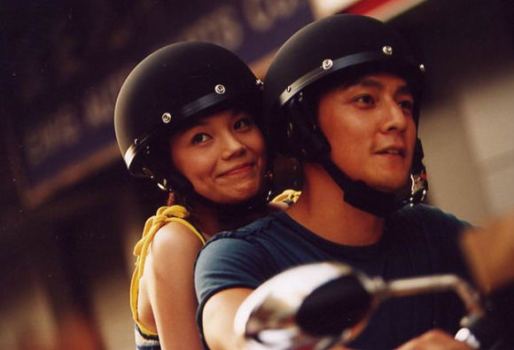 Cham chau chow git lun