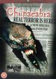 Film - El Chupacabra