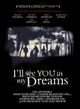 Film - I'll See You in My Dreams