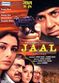 Film Jaal: The Trap