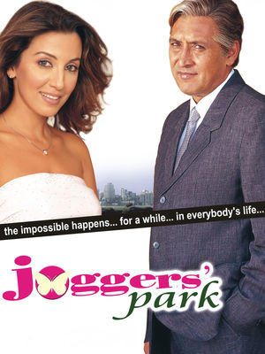 Joggers' Park poster