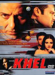 Poster Khel