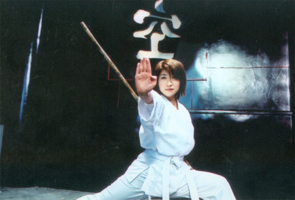 Kong shou dao shao nu zu