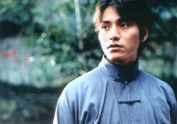 Kong shou dao shao nu zu