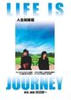 Film - Life Is Journey