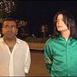 Living with Michael Jackson: A Tonight Special/Living with Michael Jackson: A Tonight Special