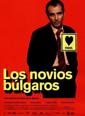 Los novios búlgaros poster