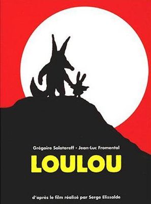 Loulou poster