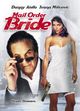 Film - Mail Order Bride