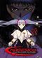 Film Martian Successor Nadesico: The Motion Picture - Prince of Darkness