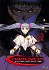 Martian Successor Nadesico: The Motion Picture - Prince of Darkness