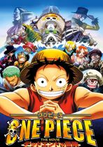 One piece: Dead end no bôken