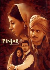 Poster Pinjar