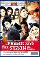 Film - Pran Jaaye Par Shaan Na Jaaye