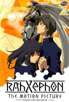 RahXephon: Pluralitas Concentio poster