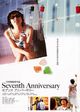 Film - Seventh Anniversary