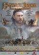 Film - Stara basn. Kiedy slonce bylo bogiem